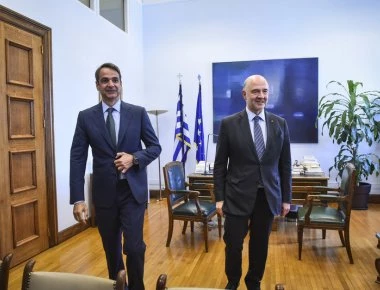 Τα... πήρε με τον Π. Μοσκοβισί ο Κ. Μητσοτάκης: «Ποια έξοδος από τα μνημόνια; - Να προσέχεις τι λες δημόσια»